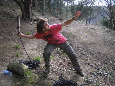 tree rope swing stick seat throwing james kennard walcombe slade slope bristol avon gorge bristol