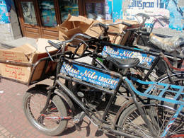 bicycle blue nile