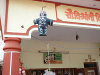  amuleto goa