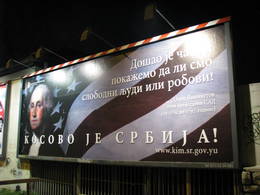  kosovo is serbia