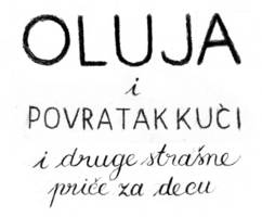 naslov povratak