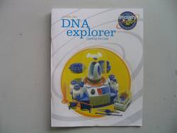 dna 00 (2048x1536 698.0kb)