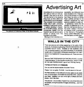 advertising art lush magazine