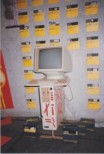 heath bunting advertising art substrasse gallery computer terminal06