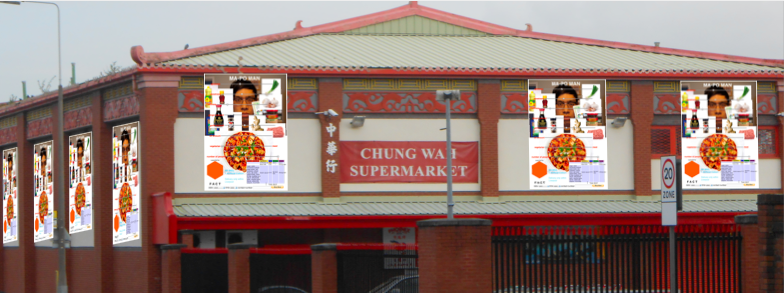 ma-po man at chung wah