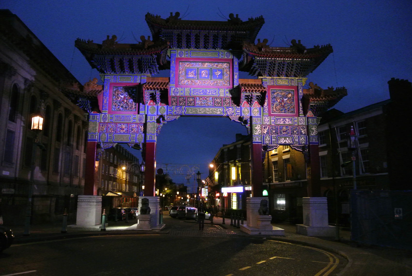 Aesthetic of Noodle Advertiser