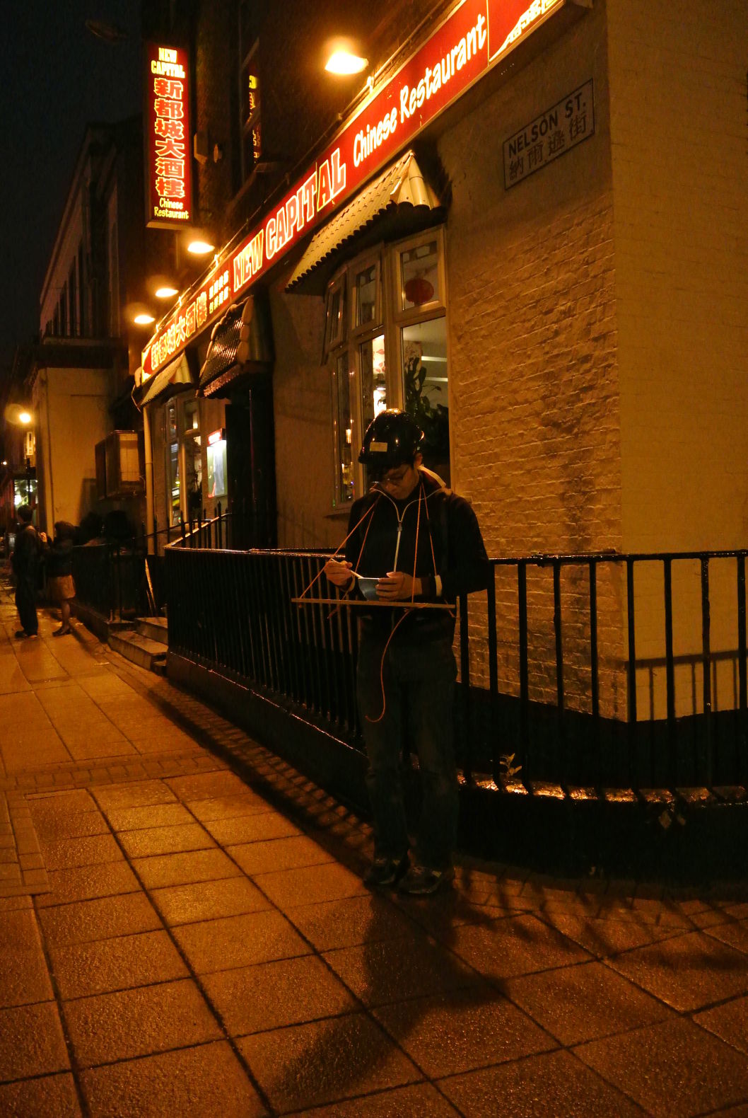 New Capital Advertisement