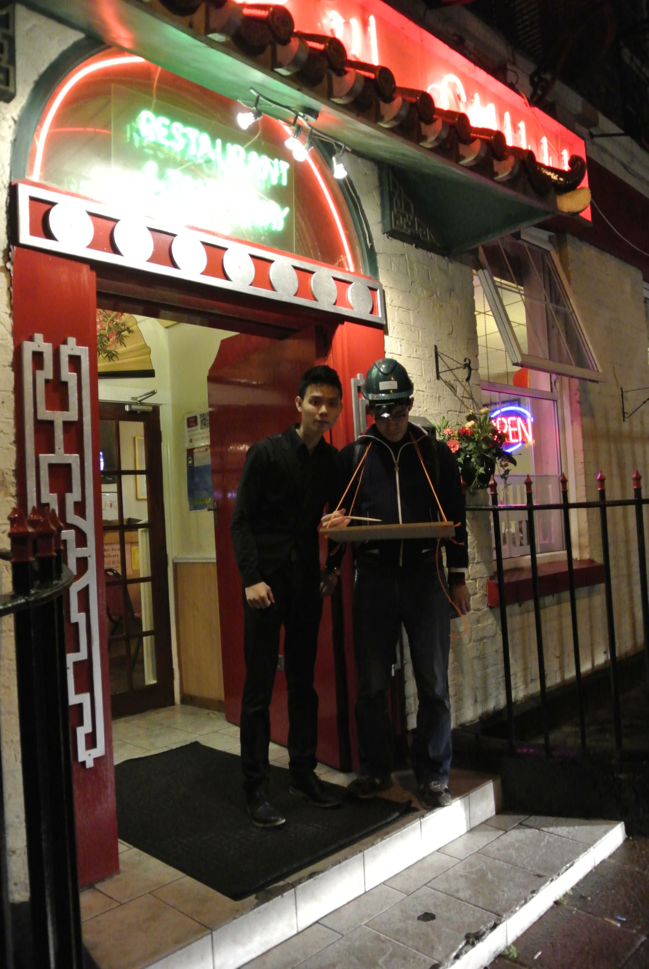 Chilli Chilli Advertisement