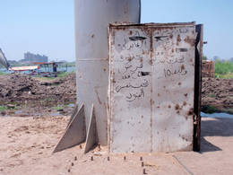 dahab under bridge boat prices