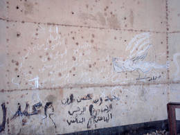 dahab under bridge drawing