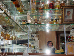 khana khalilili perfumes