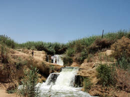 wadi ill ryan