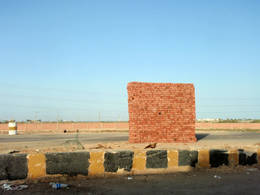 zafrana brick wall