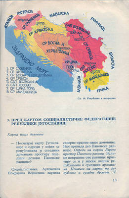 nasa domovina sfrj 
