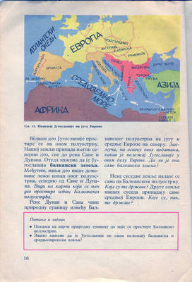 nasa domovina sfrj 
