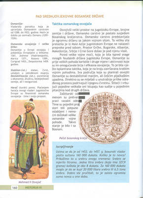 scan