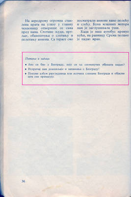 scan