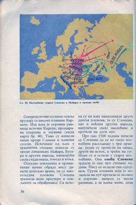 scan