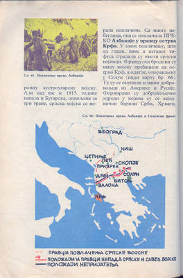 scan
