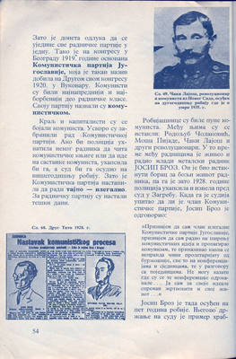 scan