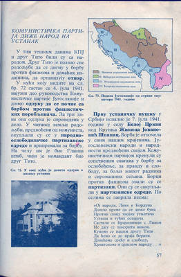 scan