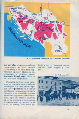 scan