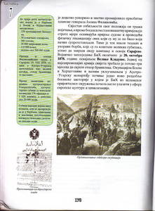 historija 