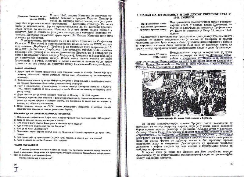slom jugoslavije 
