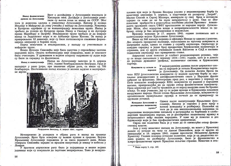 slom jugoslavije 