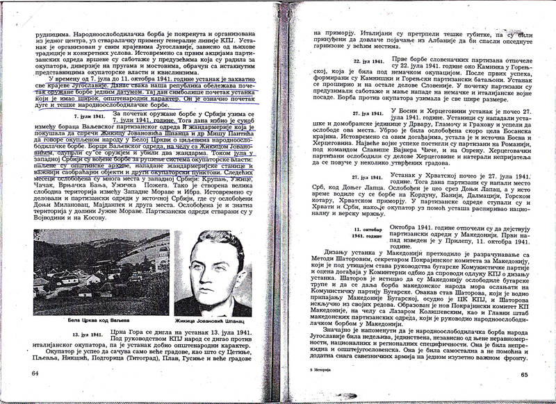 slom jugoslavije 
