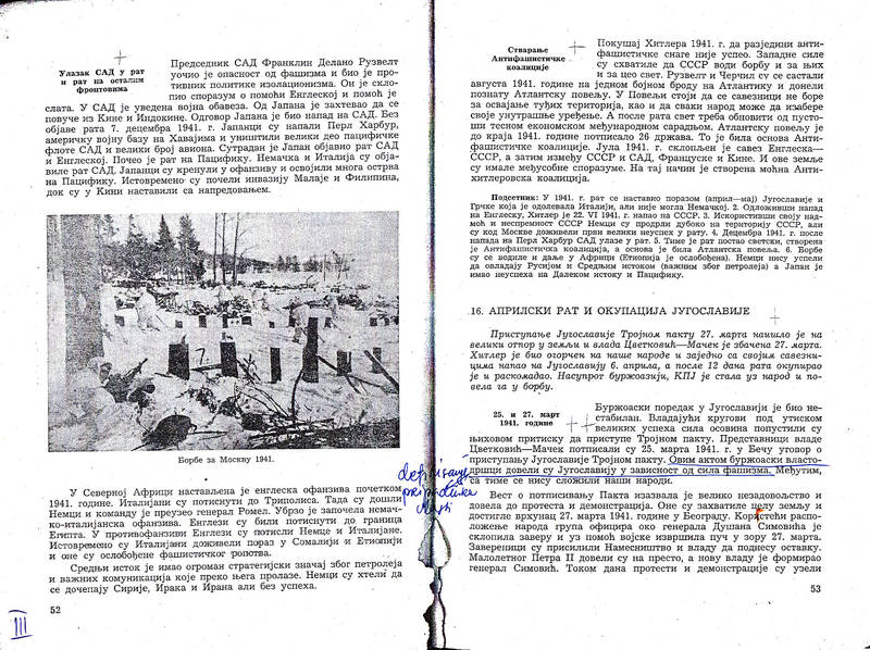 slom jugoslavije 